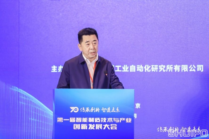 西安交通大學(xué)黨委常委、副校長，中國機械工程學(xué)會機械工業(yè)自動化分會主任委員洪軍