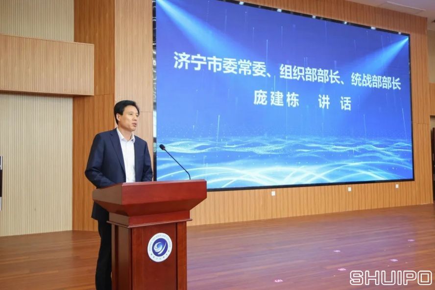 濟(jì)寧市委常委、組織部部長、統(tǒng)戰(zhàn)部部長龐建棟